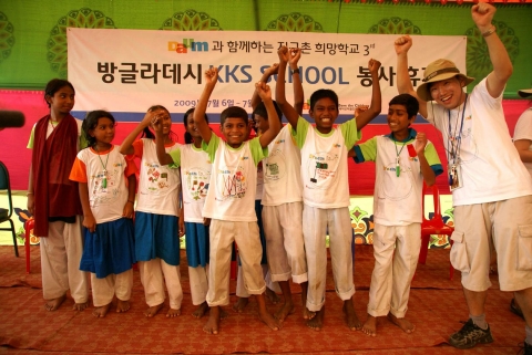 방글라데시 지구촌 희망학교 방문 봉사 이미지
