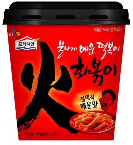 CJ제일제당, ‘화볶이’, ‘양송이 파스타 스프’ 간식 2종 출시