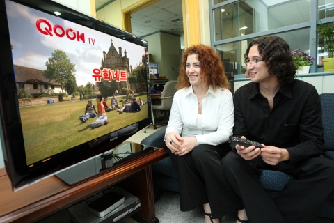 QOOK TV, 안심유학 전문기업 IAE 유학네트의 유학정보 서비스 런칭