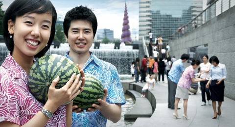 씨티은행, 시원한 중복맞이 금융서비스