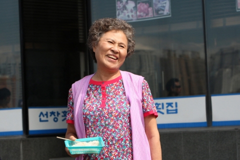 김지영