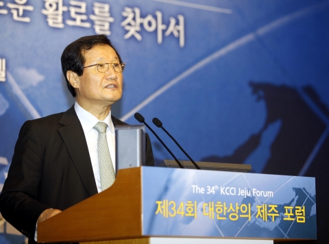 제34회 대한상의 제주포럼…윤증현 기획재정부 장관 강연