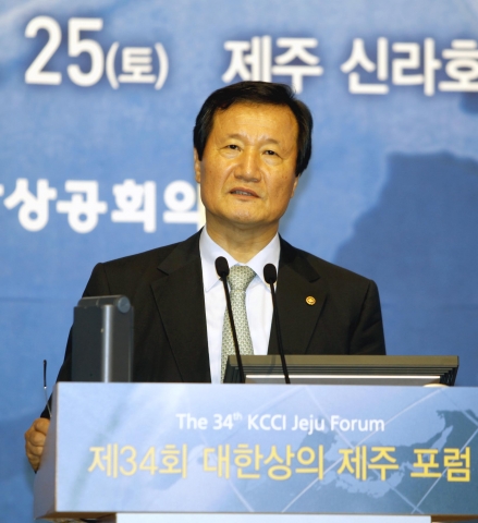 제34회 대한상의 제주포럼…윤증현 기획재정부 장관 강연