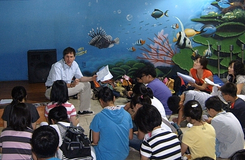 부산아쿠아리움, 여름방학 캠프 개최