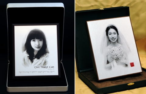 Korea Portrait Research Institute Launches Portrait Artistic Plaque