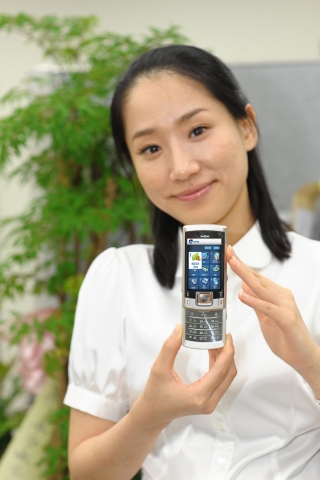 부산은행, ‘칩 없는(VM) 모바일뱅킹 서비스’ 시행