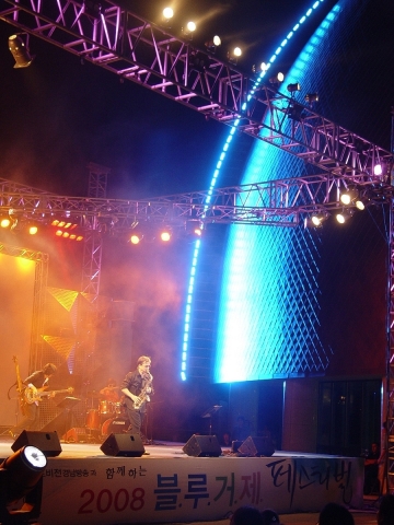 2008 축제 사진
