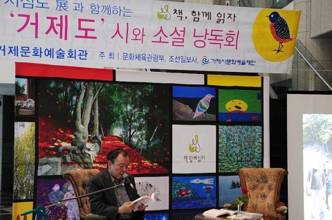 행사사진
