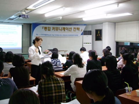 한국병원경영서비스센터, 병원코디네이터 102기 수강생 모집