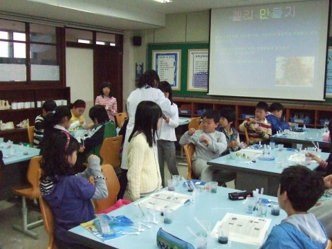 군산대학교 생활과학교실, 2008 사업평가에서 우수기관으로 선정