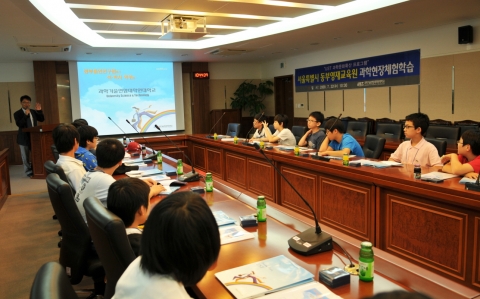 서울동부교육청 영재교육원 중학생 20명은 과학기술연합대학원을 찾아 다양한 과학체험학습을 실시했다.