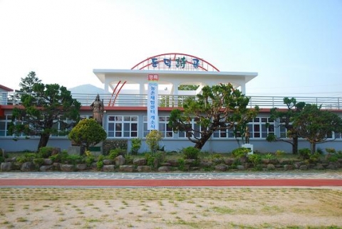 거제시 둔덕초등학교 폐교 리모델링 사업 후 모습