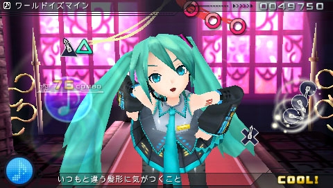 PSP® (PlayStation®Portable)로 2009년 7월 3일 발매되는 “하츠네 미쿠 -Project DIVA-” 스크린샷