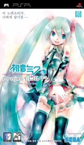 PSP® (PlayStation®Portable)로 2009년 7월 3일 발매되는 “하츠네 미쿠 -Project DIVA-” 패키지샷