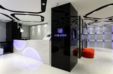 쉬즈웰 명동산부인과