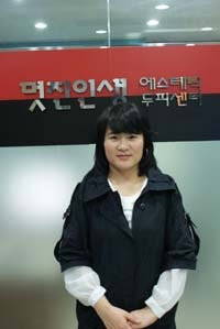 피부트러블, ‘치료’ 말고 ‘원인’부터 제거하자