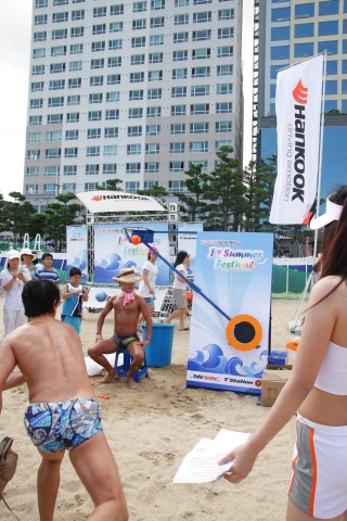 ‘한국타이어와 함께 하는 I ♥ Summer Festival’ 이벤트 실시