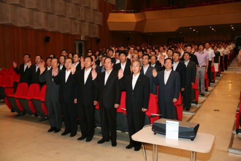 한국철도공사, ‘비전 선포식’ 및 ‘녹색철도 성장전략’ 발표