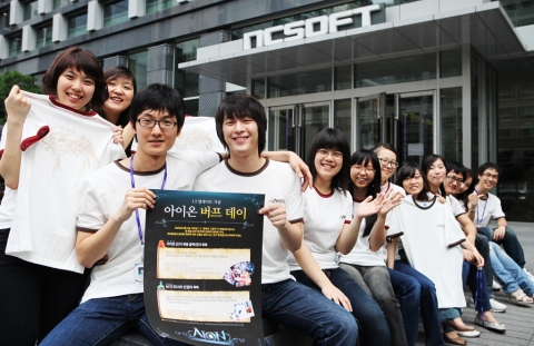 엔씨소프트, ‘아이온 버프 데이’ 화제