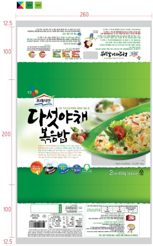 CJ제일제당, 냉동볶음밥 출시