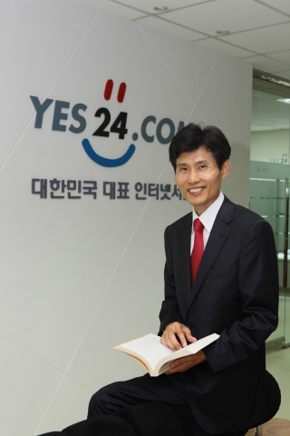 김진수 대표이사