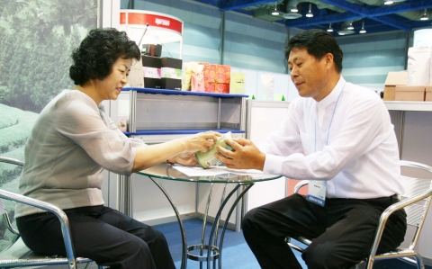 우수 중소기업 입점 상담 장면