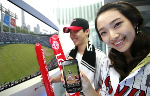 LG텔레콤, OZ웹서비스로 프로야구 생중계 서비스