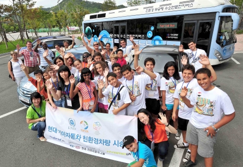 현대기아차, UNEP툰자환경회의에 행사차량 제공