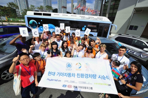 현대기아차, UNEP툰자환경회의에 행사차량 제공