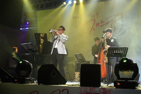 제 1 회(2008) 광화문 재즈 콩쿨에서 대상을 차지한 ‘양능석 퀸텟’