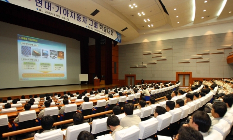 현대ㆍ기아자동차는 18일(화) 남양 기술연구소(경기도 화성시 소재)에서 그룹 내 최대 규모의 자동차 R&D 관련 종합 학술대회인 「2009 현대ㆍ기아자동차 그룹 학술대회」(이하 학