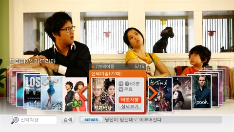 비주얼 UI