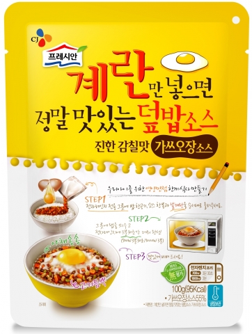 CJ제일제당, ‘계란만 넣으면 정말 맛있는 덮밥 소스’출시