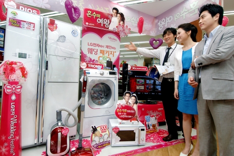 LG전자 ‘웨딩 페스티벌’ 진행