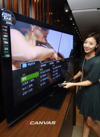 LG데이콤·LG전자, ‘myLGtv 일체형 XCANVAS’ 출시