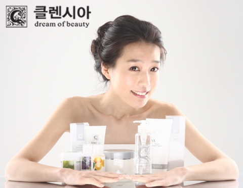 클렌시아 천연화장품