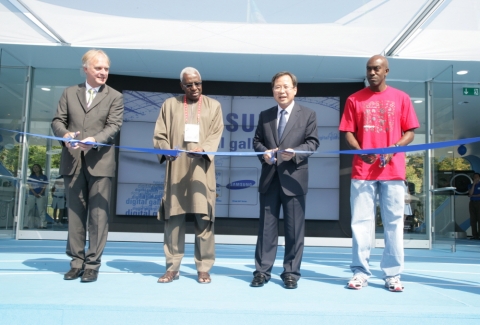 Samsung Digital Gallery is Unveiled at IAAF WorldChampionships