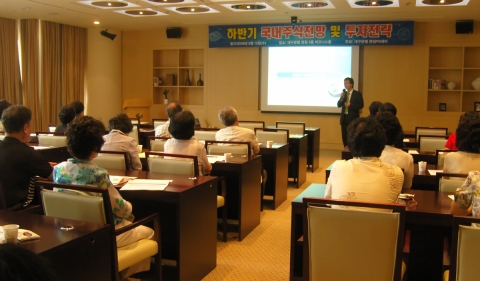 대구은행, PB고객에게 다양하고 폭넓은 서비스 제공