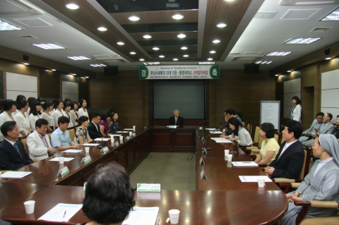 부산지역사회복지 13개기관과의 협정체결장면1