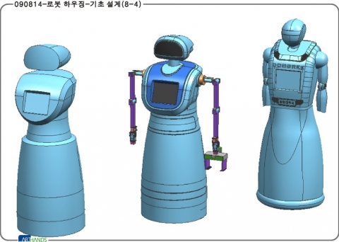 동명대학교 로봇시스템공학과 로봇