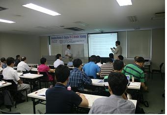 동명대 주도 일본현지 국제워크샵 2