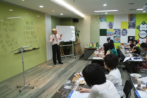 홍선생미술,  ‘論語로 배우는 現代經營技法’ 특강 실시