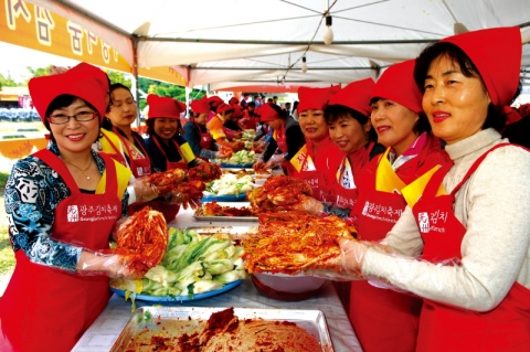 취소가 확정된 광주김치대축제