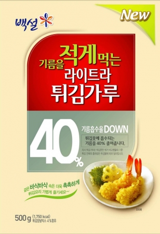 기름을 적게 먹는 라이트라 튀김가루