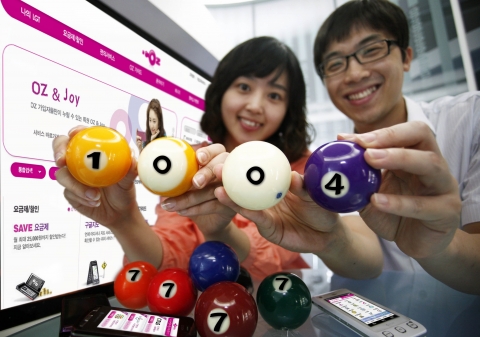 LG텔레콤, 골드번호 6,328개 공개추첨