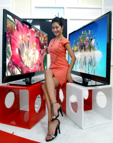 LG전자, TV 디자인 새 지평 열었다