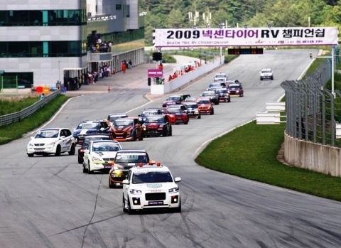 넥센타이어 RV 챔피언십 제4전 개최