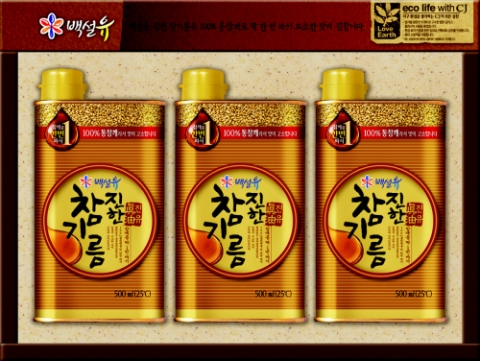 2009 CJ추석선물세트, 중저가 복합세트 주력