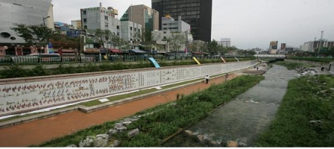 더 生生해진 청계천 정조반차도