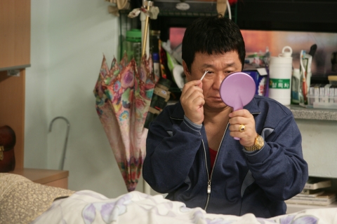 임하룡